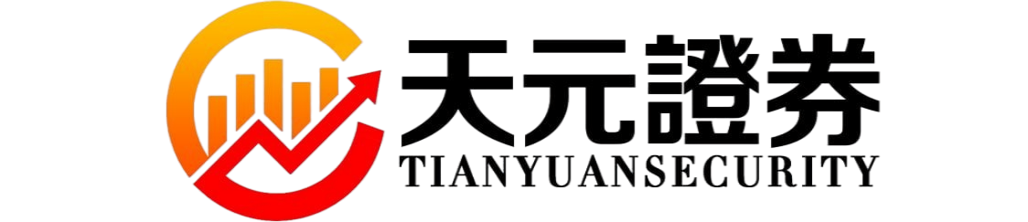 实盘配资平台_股票配资平台实盘账户开户流程说明